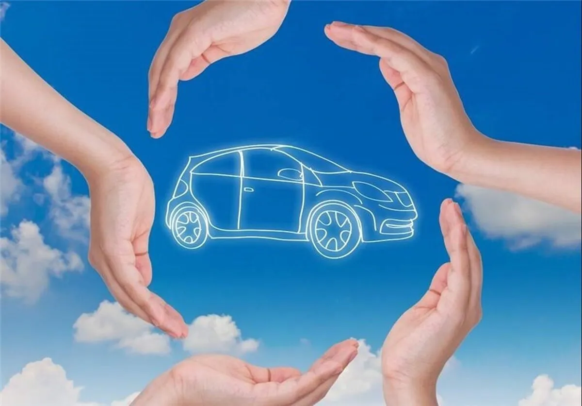 آخرین فرصت بخشودگی جریمه بیمه شخص ثالث+ جزییات