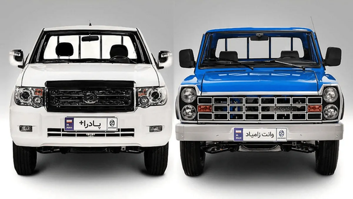 قیمت محصولات سبک و سنگین زامیاد هم گران شد