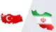 رشد ۱۸ درصدی واردات ترکیه از ایران در نخستین ماه ۲۰۲۵