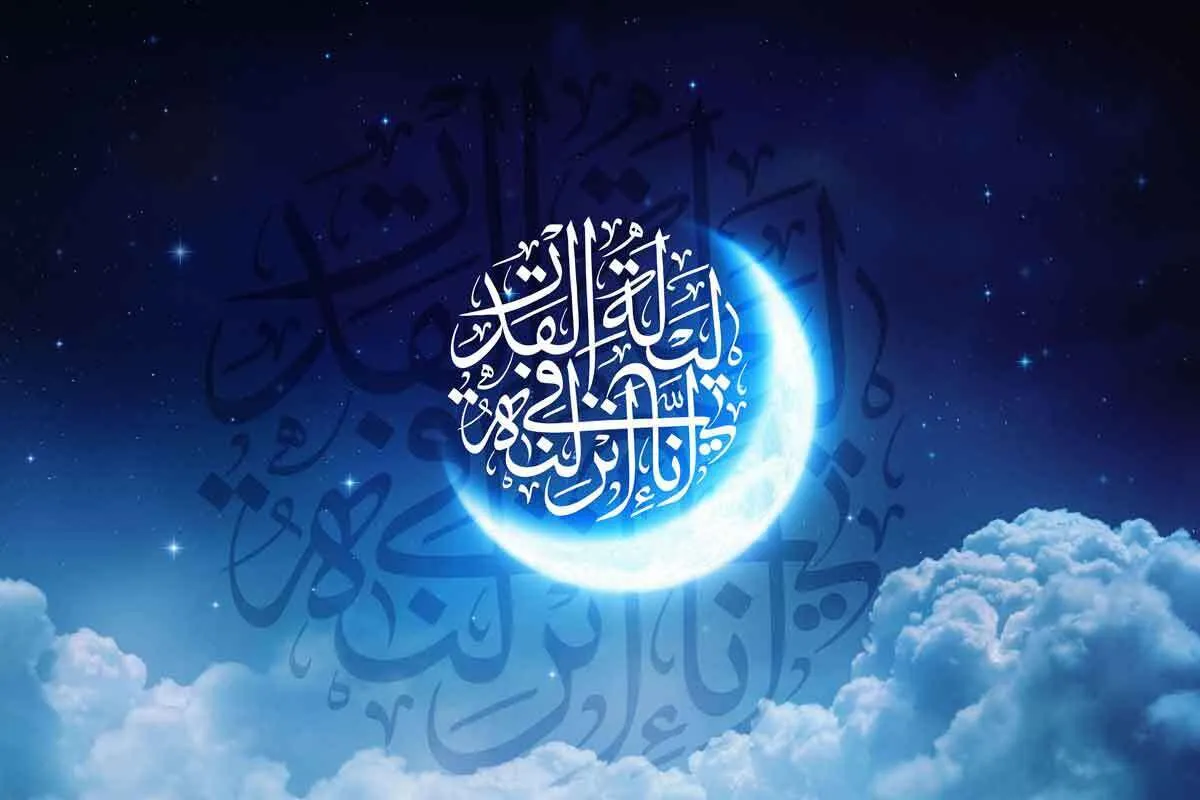 ماه رمضان ۱۴۰۴ چه روزی است؟