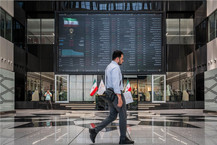 سرمایه‌گذاران منتظر؛ بازارها در بلاتکلیفی