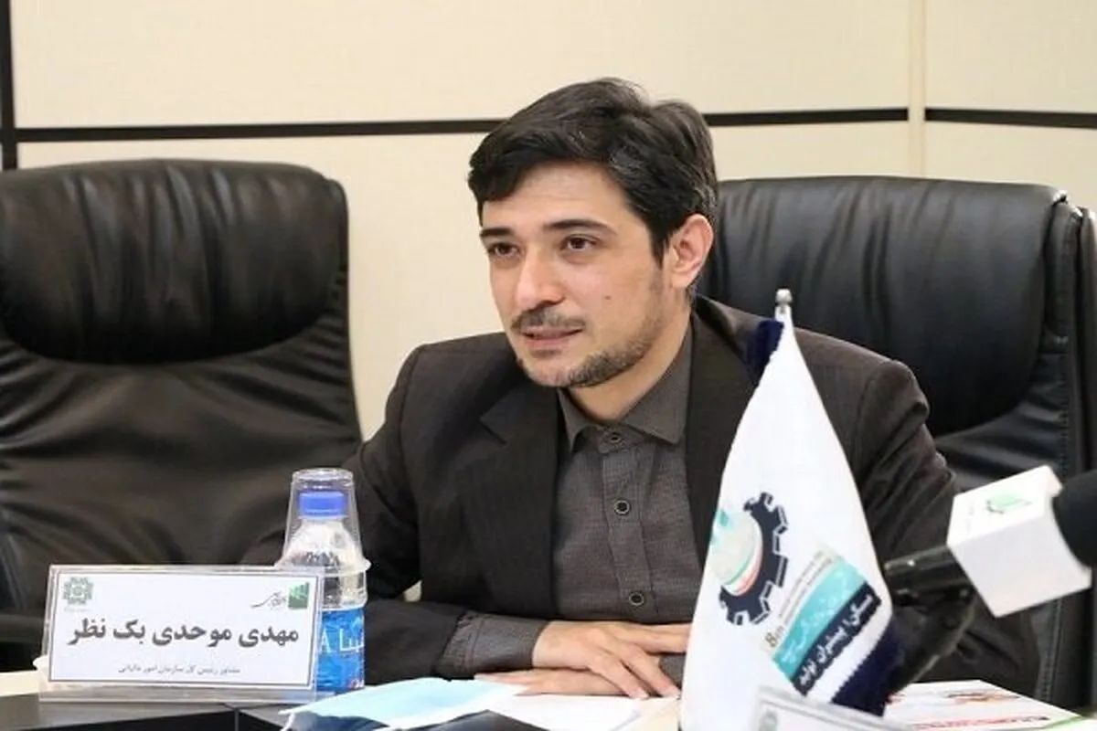 اسناد عادی مشمول مالیات نمی شوند