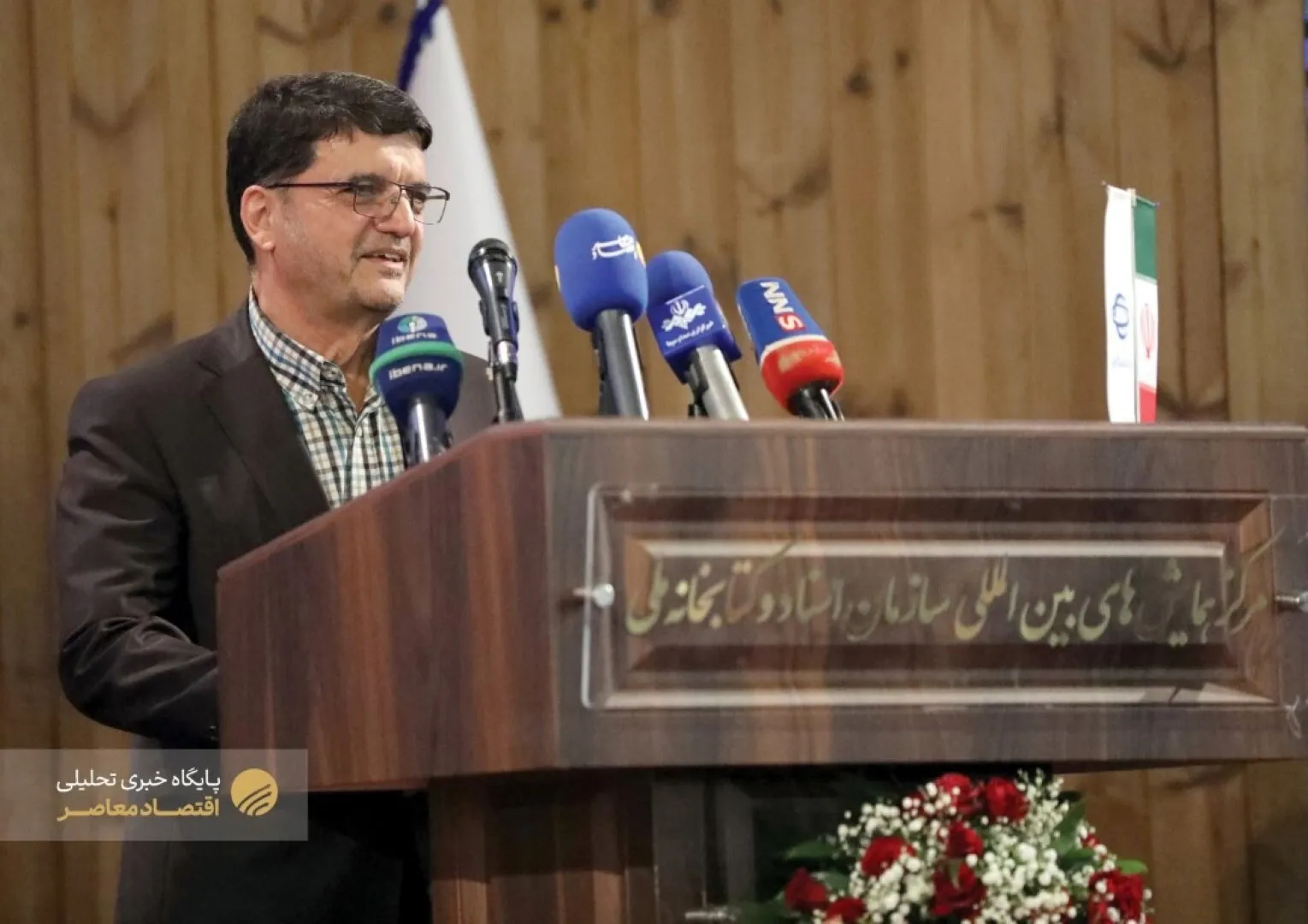 عصر امروز، مراسم همایش روز ملی تجارت الکترونیک با حضور محمدصادق مفتح، قائم مقام وزیر صمت در امور بازرگانی، محمد امین کلاهدوزان، سرپرست مرکز توسعه تجارت الکترونیکی، علیرضا شاه‌میرزایی،  معاون تجارت و خدمات وزارت صمت و جمعی از فعالان اقتصاد الکترونیک برگزار شد.
همچنین در این مراسم از تعدادی از کسب و کارهای موفق حوزه اقتصاد الکترونیک تقدیر شد.