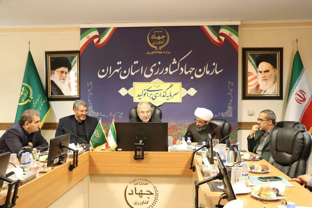 تدوین طرح دو فوریتی کمیسیون کشاورزی مجلس برای حمایت از تولیدات کشاورزی در شرایط جنگی