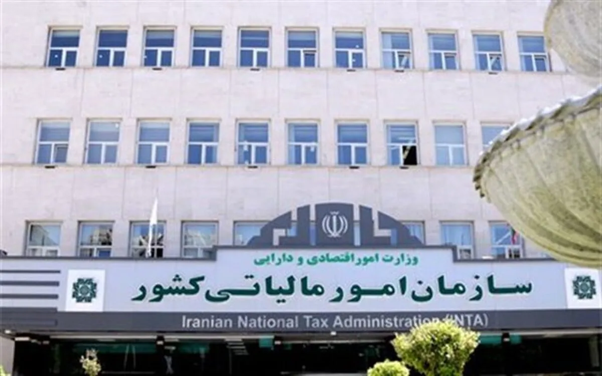 خداحافظی با صورت حساب‌های کاغذی از زمستان