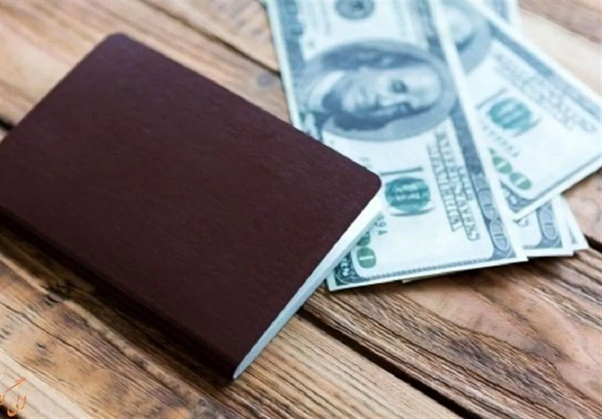 فروش ارز مسافرتی در مرکز مبادله آغاز شد