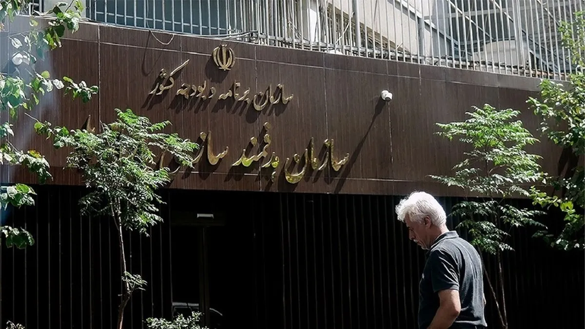 پرداخت ۳ هزار و ۲۹۴ میلیارد تومان به سازمان‌های بیمه‌گر پایه درمان کشور