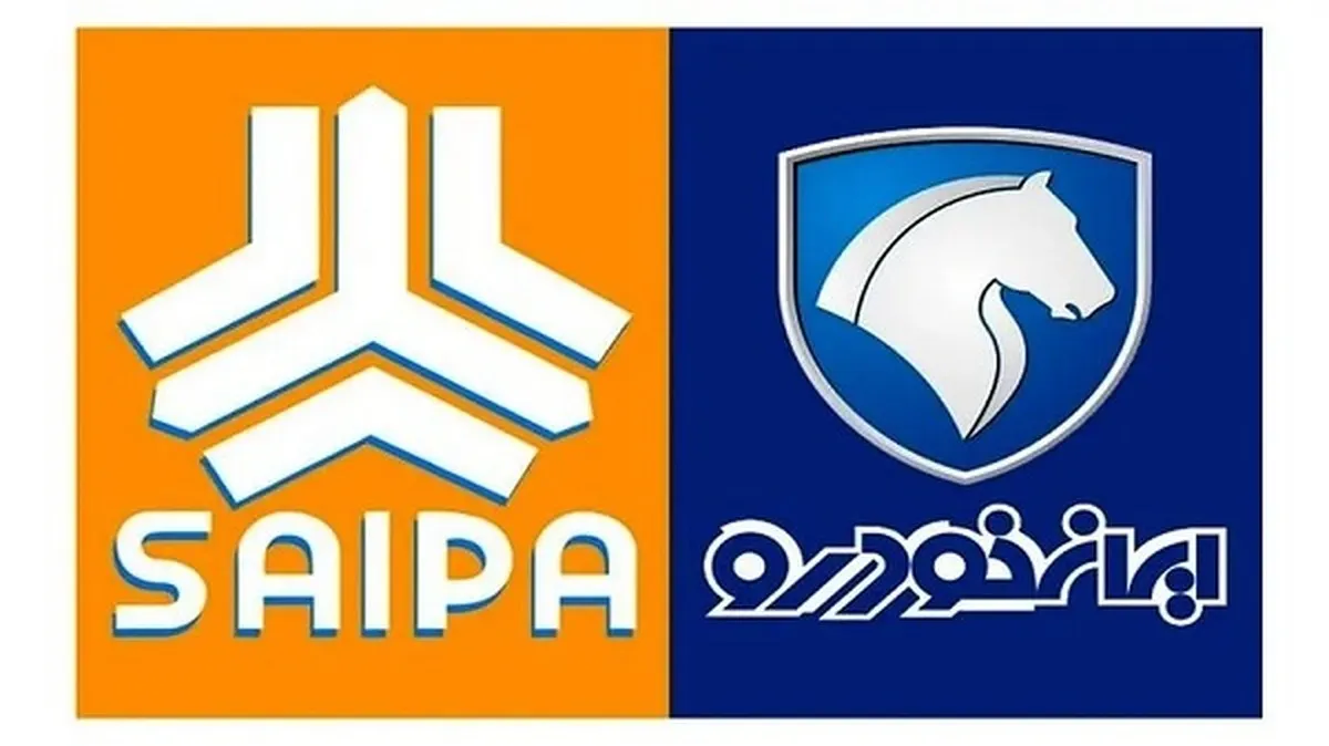 معاملات ایران خودرو و سایپا چرا در بورس متوقف است؟