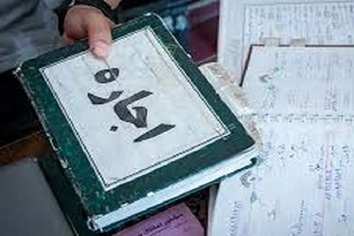 رهن و اجاره ساختمان به این افراد ممنوع شد