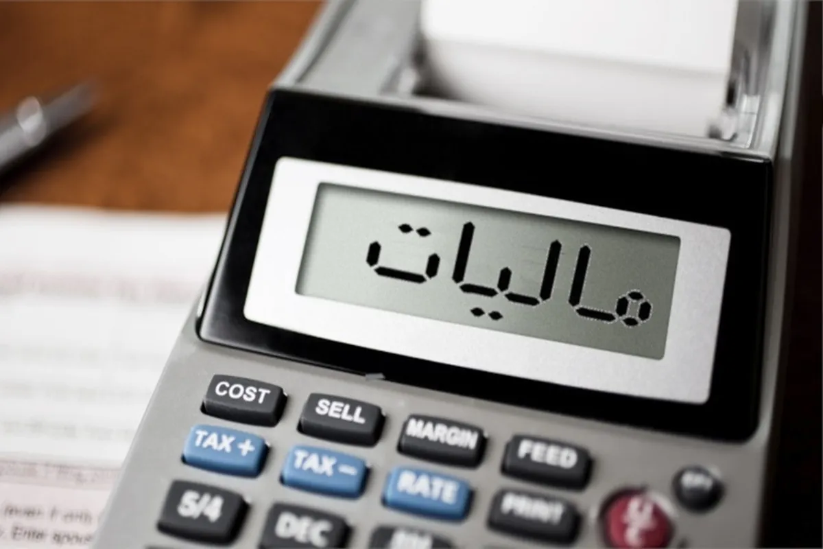 اجرای حسابرسی سیستمی، ریسک تولید را کاهش می‌دهد