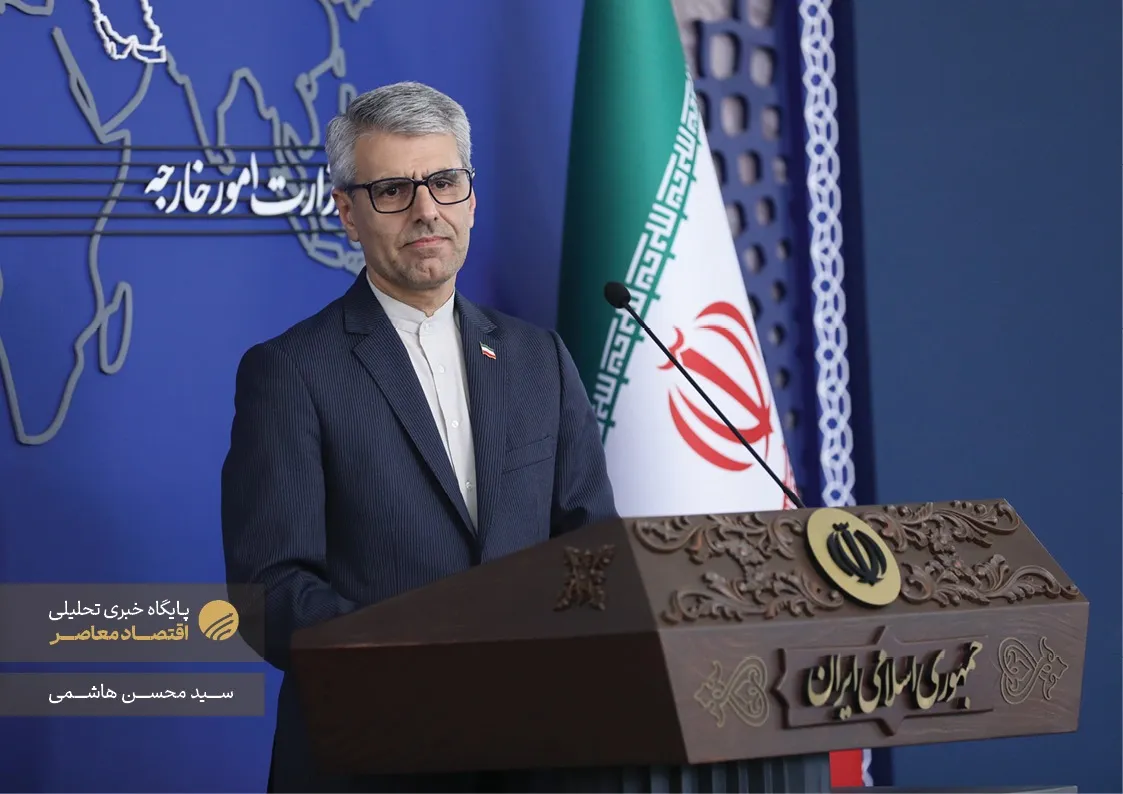 نشست خبری سخنگوی وزارت امور خارجه