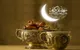 اعمال شب اول ماه رمضان