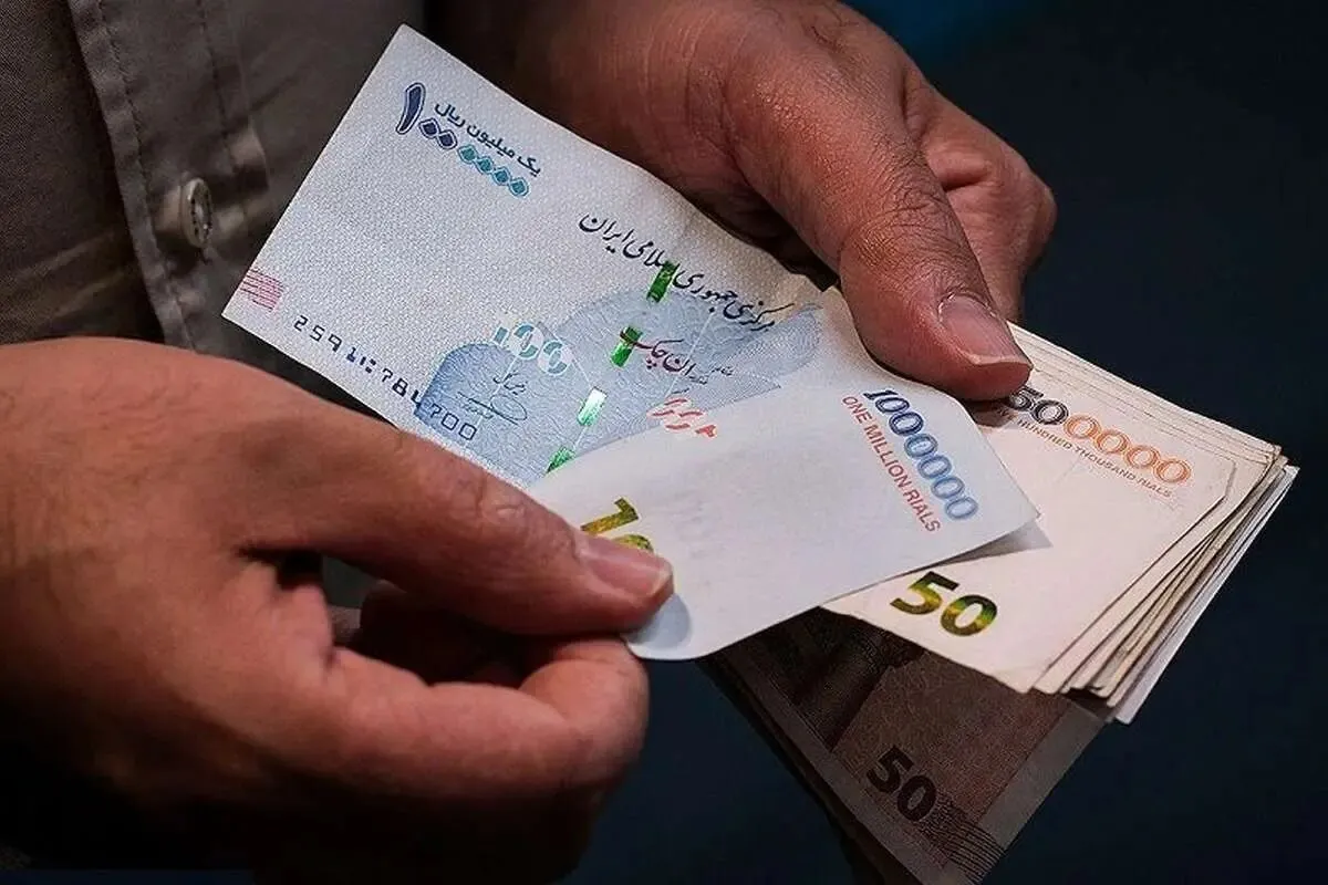 تغییر مهم در یارانه مرداد؛ جزئیات زمان و مبلغ پرداخت