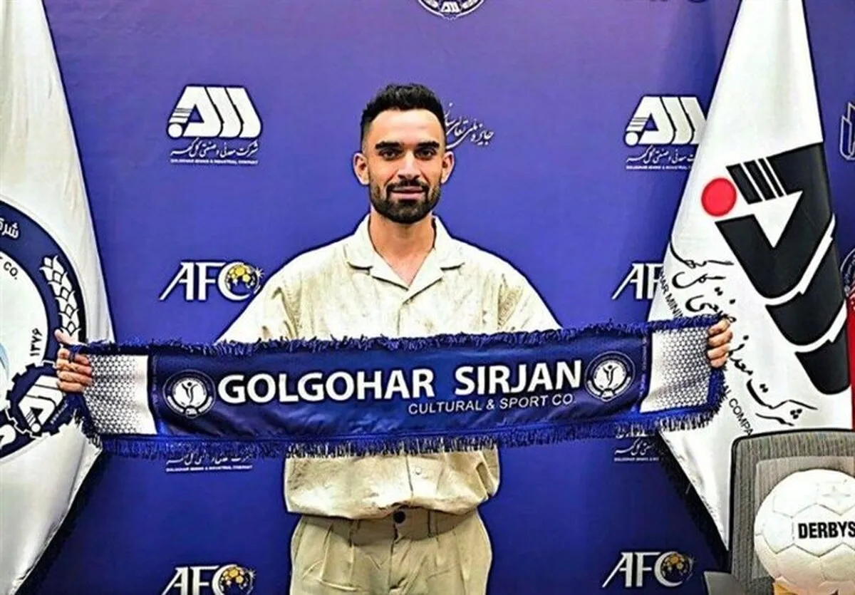 تارتار خرید جدید استقلال را منتفی کرد!