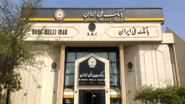 اپلیکیشن بام بانک ملی در دسترس قرار گرفت