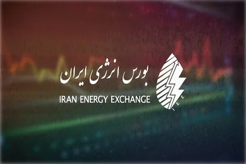 اولین عرضه فوب متانول ایران در بورس انرژی