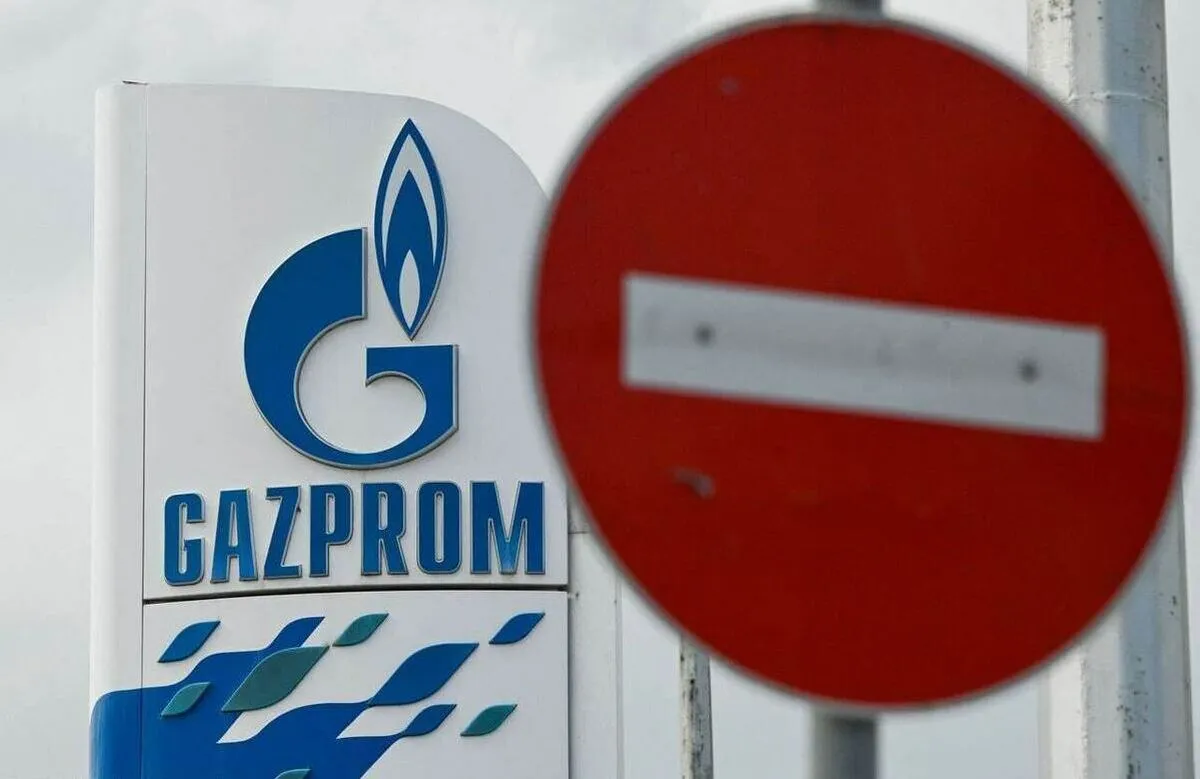 روسیه شیر گاز را روی اتریش بست