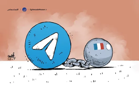 در بند آزادی بیان