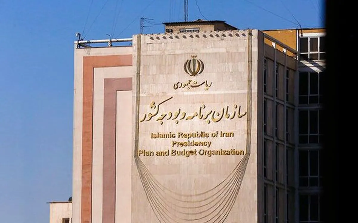 نشست شورای راهبری «تهیه طرح جامع توسعه دریامحور و منطقه ساحلی مکران» تشکیل شد