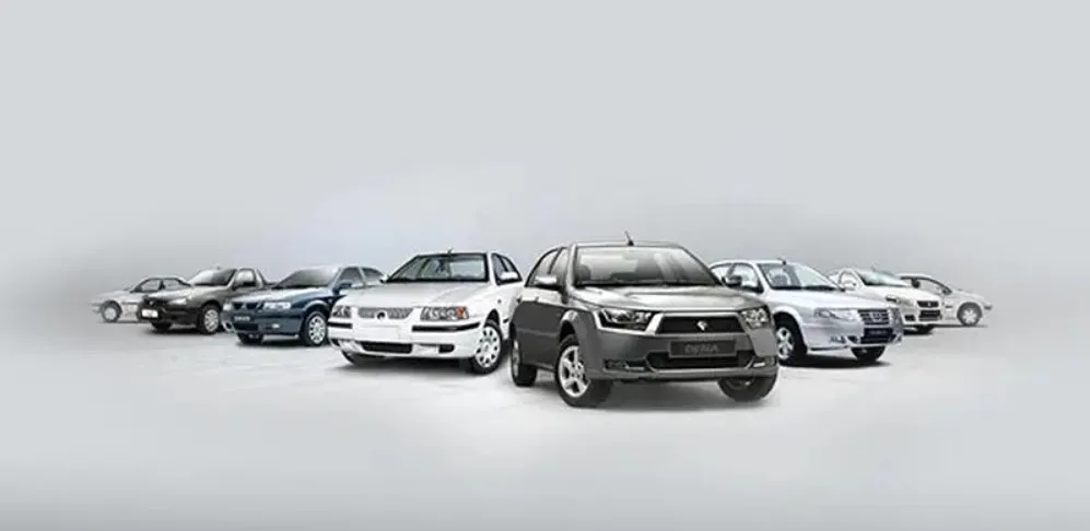 قیمت خودرو در بازار آزاد دوشنبه ۱۸ اسفند