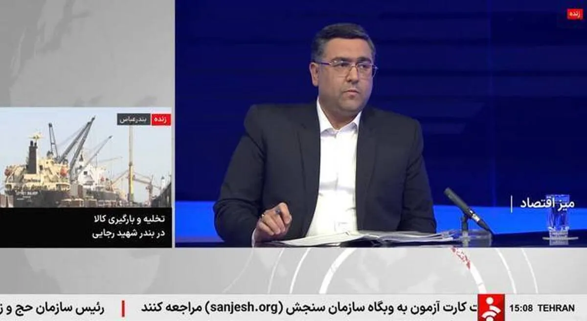 طرح تخصیص سوخت در مسیر تا خرداد نهایی می شود