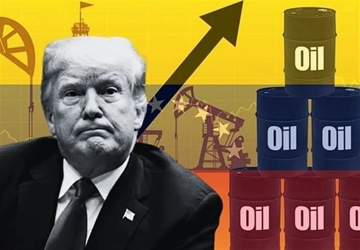 تشنگی سیری‌ناپذیر آمریکا برای نفت ونزوئلا