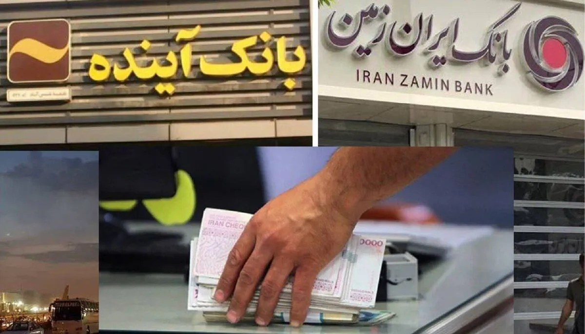 دستِ بازِ بانک مرکزی در مدیریت بانک‌های ناتراز/ «انحلال» نباید اولین تصمیم باشد
