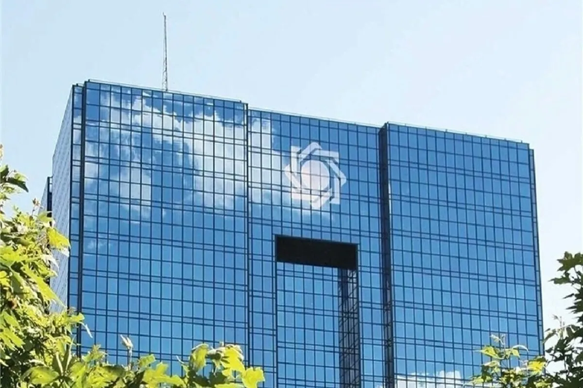 دستور بانک‌مرکزی برای فعالیت شبانه‌روزی ۴ بانک ارائه دهنده ارز اربعین