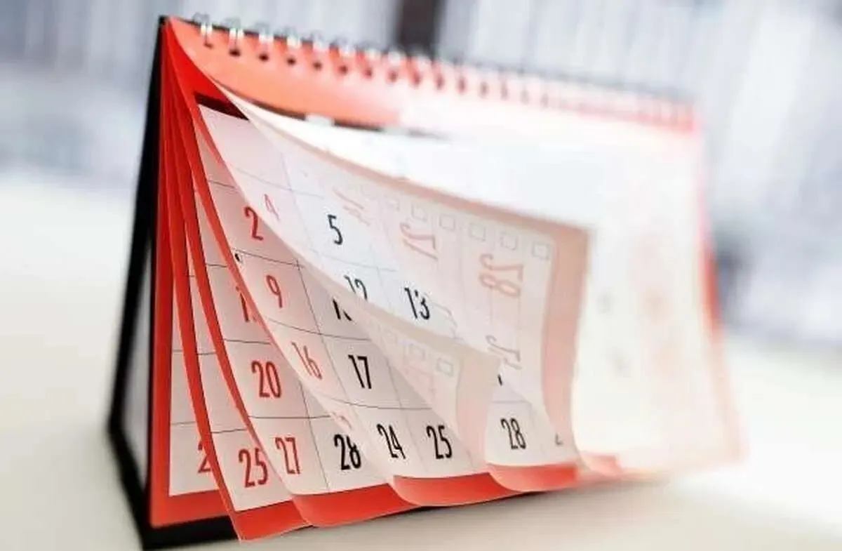 تعطیلی شنبه‌ها مجدداً در مجلس بررسی می‌شود