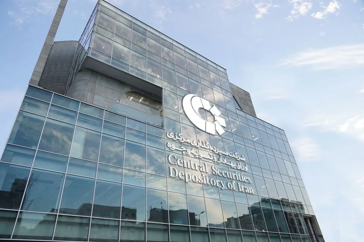 صدور ۳۲۶ گواهی تمکن مالی الکترونیک در شهریور ماه + راهنمای دریافت گواهی