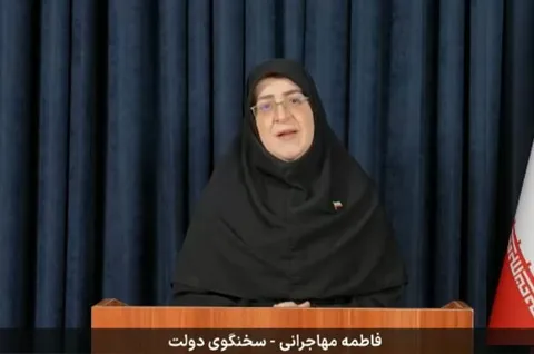 سخنگوی‌ دولت: به آمریکا خوش‌بین نیستیم/ دست برتر را در جنگ داریم