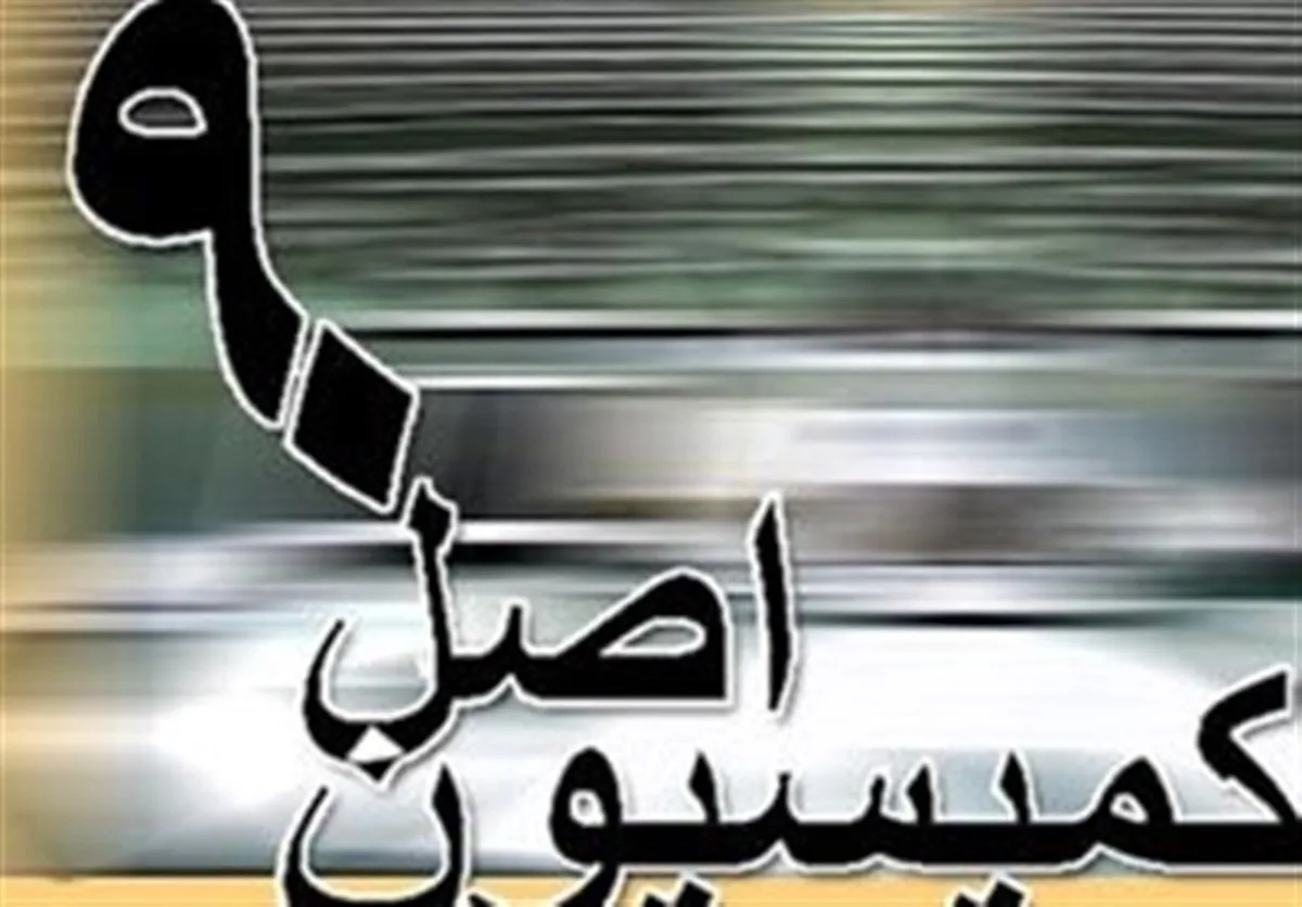 گزارش وزیر نیرو به مجلس درباره مدیریت بحران آب و برق