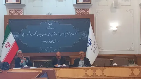 تامین ۷۲ هزار هکتار زمین شهری و روستایی طی دو سال گذشته