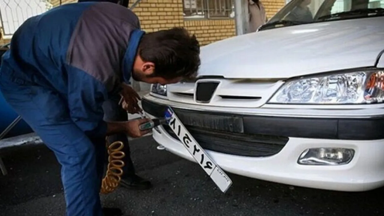 امکان دریافت نوبت اینترنتی تعویض پلاک خودرو از امروز