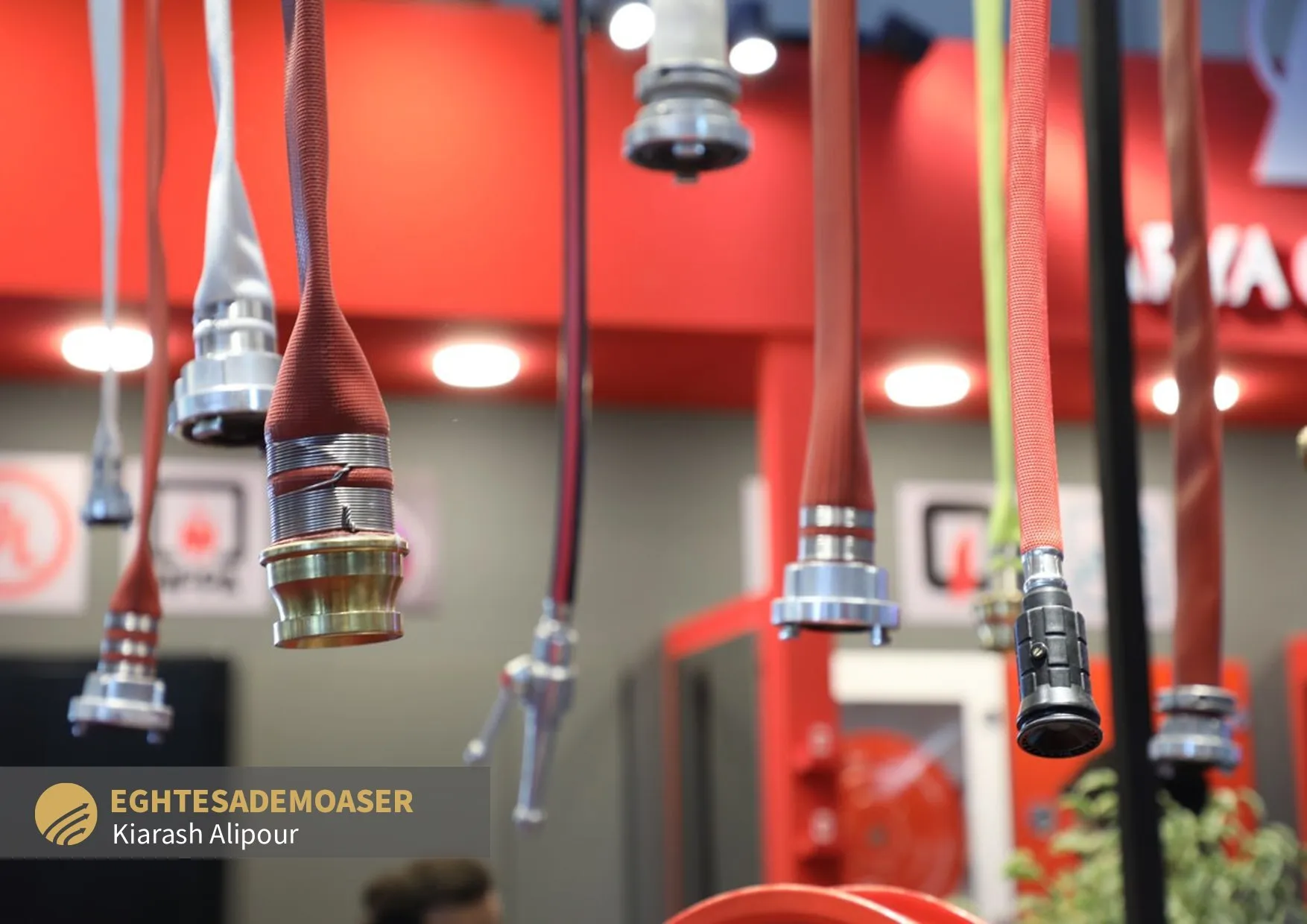 نمایشگاه صنعت ساختمان