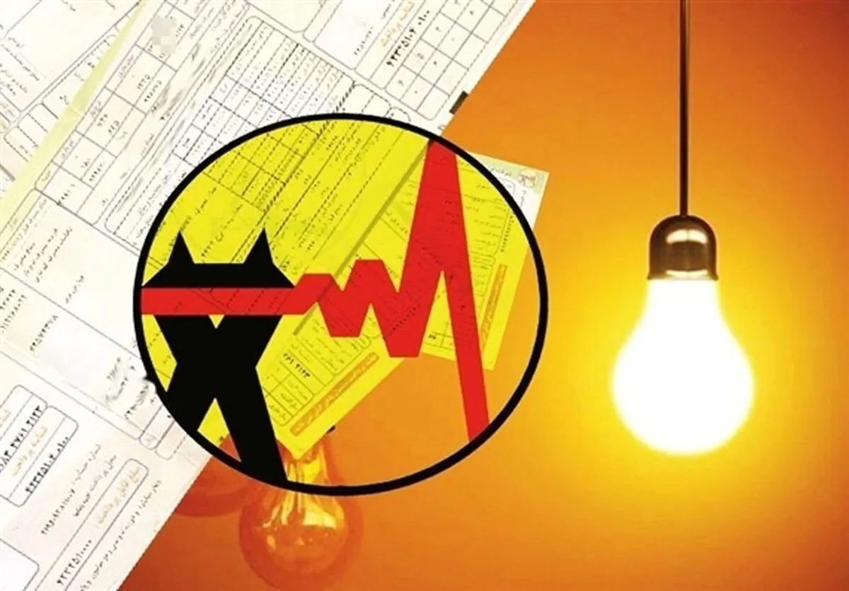 اصلاح ساختار مصرف انرژی خانگی با محوریت اخذ قیمت صادراتی از مشترکان پرمصرف