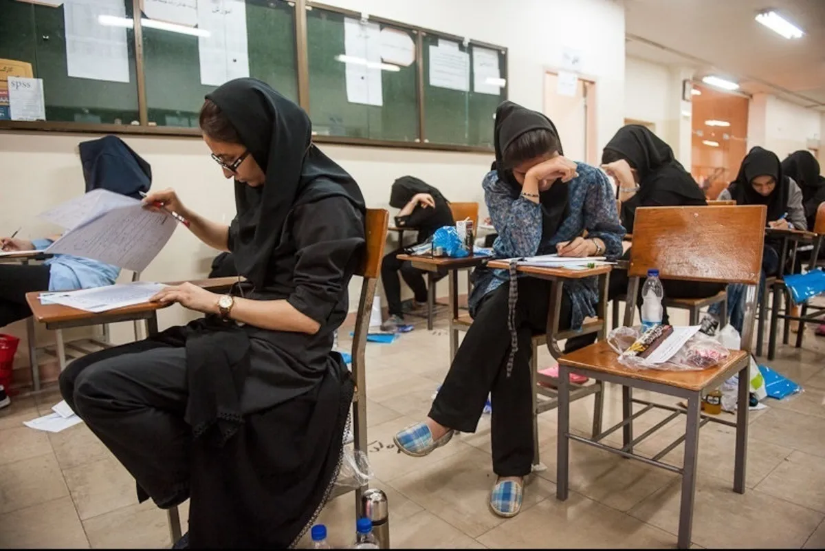 هشدار در رابطه با فروش سوالات کنکور