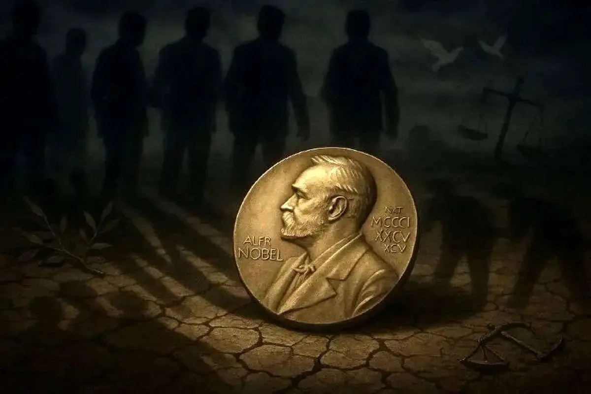 جایزه نوبل ۲۰۲۵ و دلالت‌های سیاستی برای اقتصاد ایران 