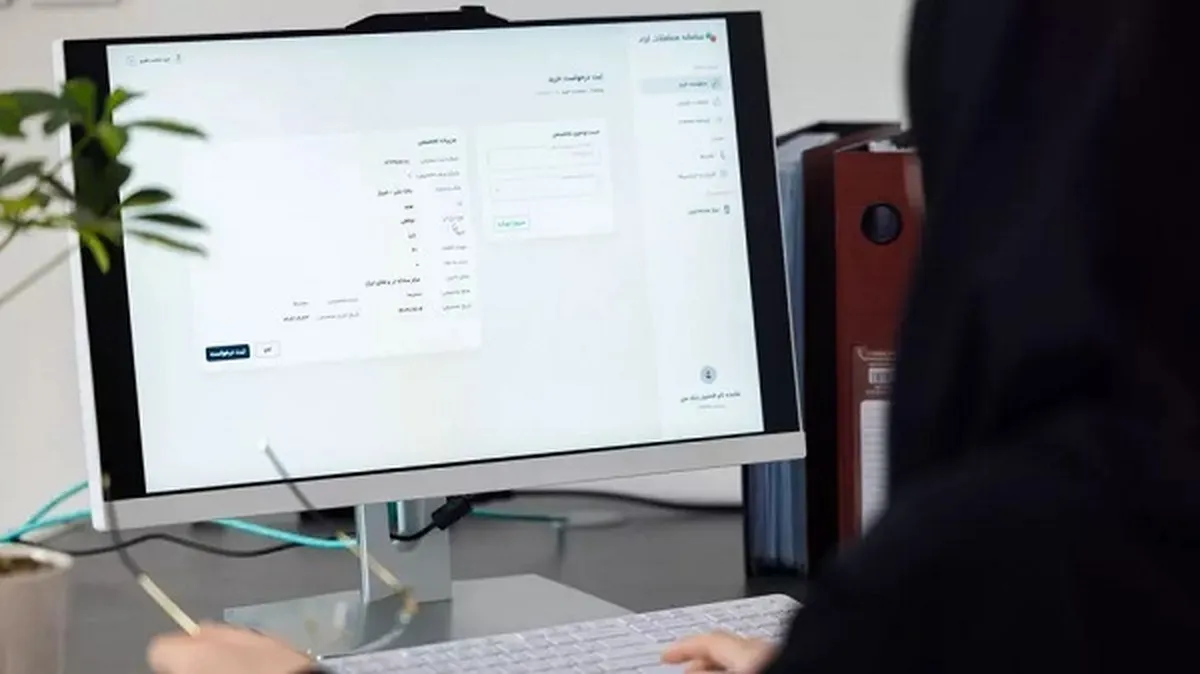 ۱,۶ میلیارد دلار در بازار ارز تجاری معامله شد