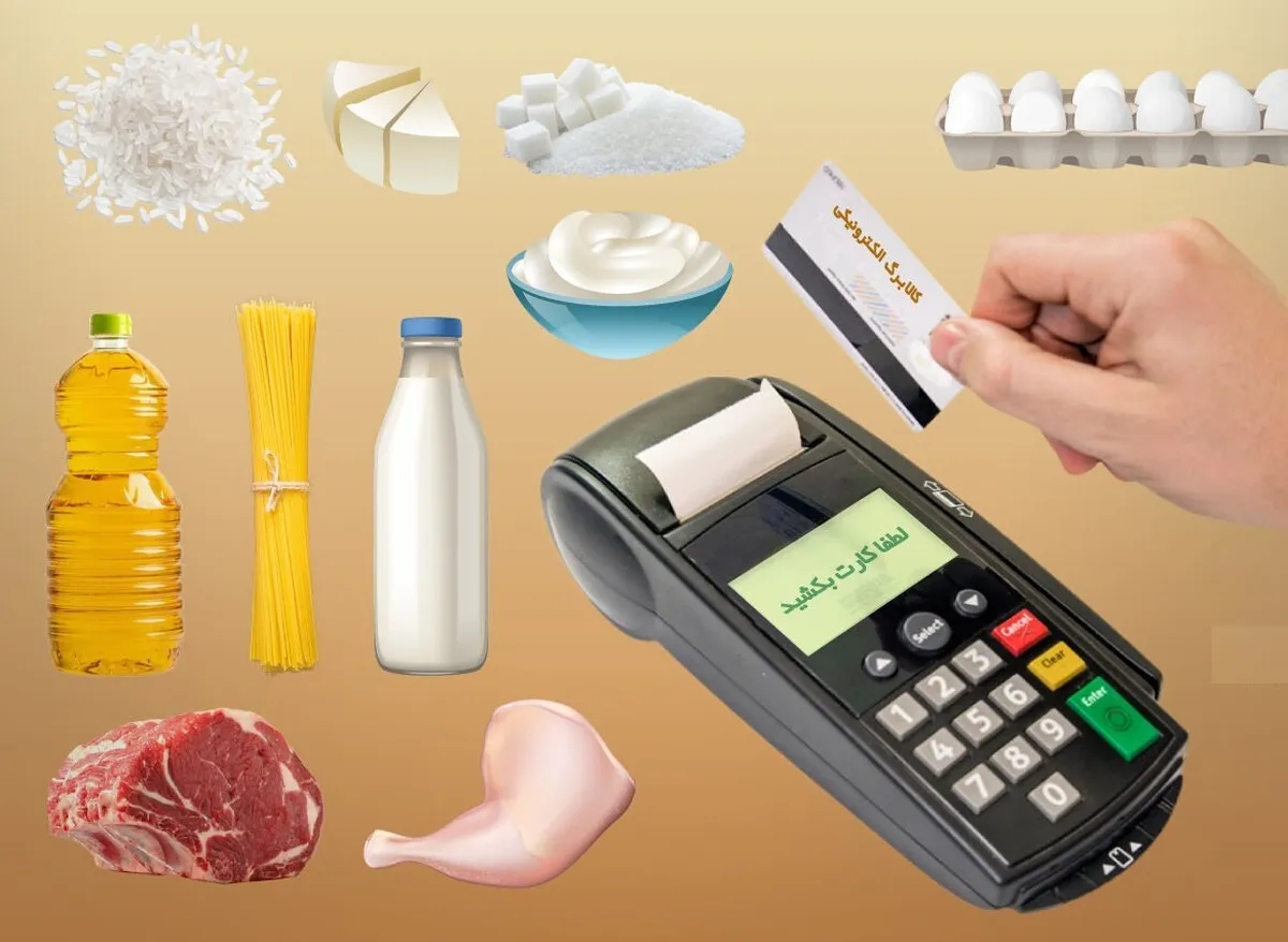 سازمان برنامه منابع کافی برای مرحله سوم کالابرگ دراختیاردارد