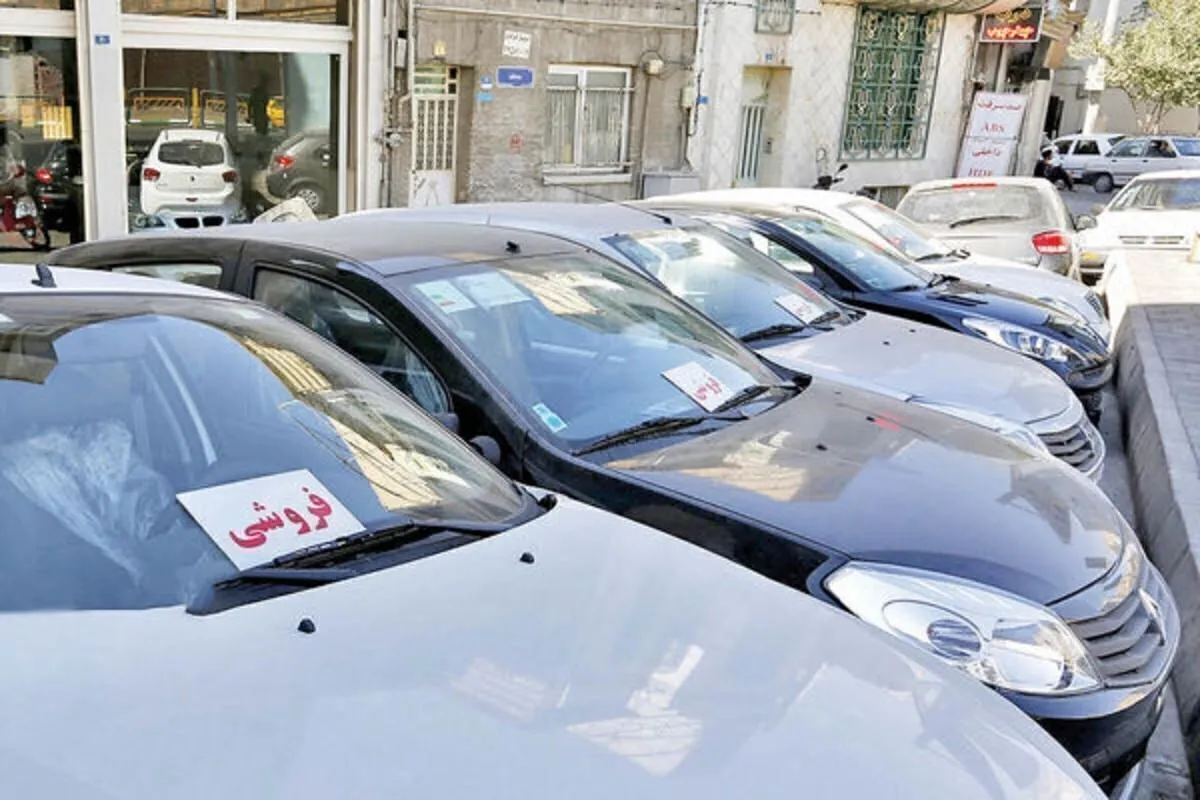 خریدوفروش خودرو متوقف شد