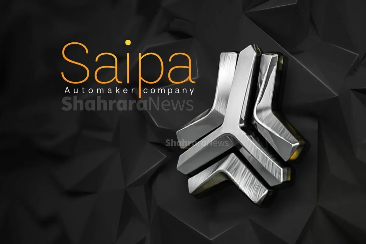 واگذاری سهام سایپا تا اطلاع ثانوی متوقف شد