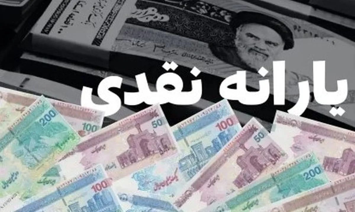 حاجی‌دلیگانی: قطع یک‌باره یارانه سه دهک، اشتباه است