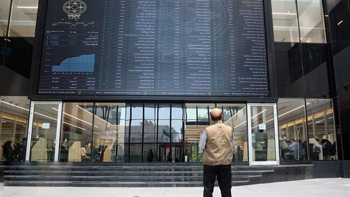 تعداد سهام‌داران فعال بورس از یک میلیون و ۴۵۸ کد معاملاتی فراتر رفت