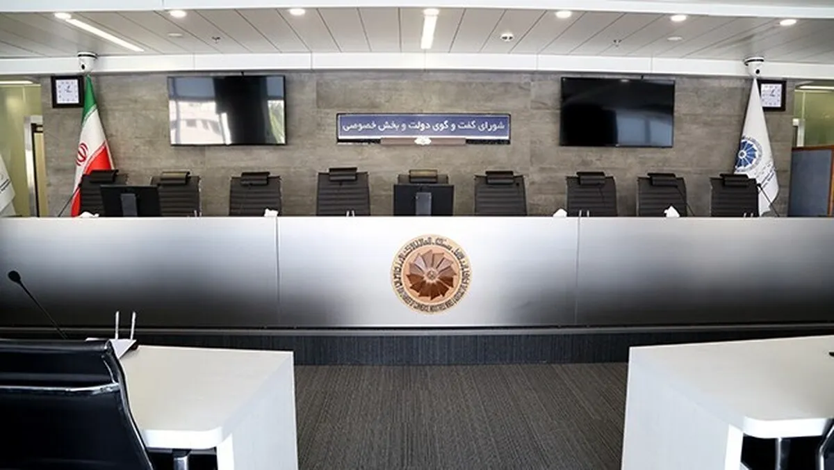 قیمت گذاری مواد ناریه با توافق دولت و بخش خصوصی مشخص شد