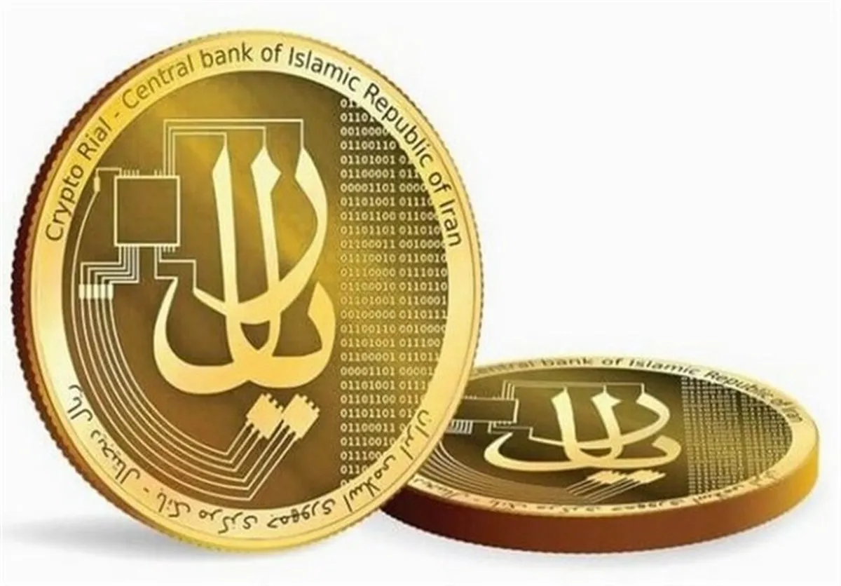 ریال دیجیتال در «بانک دی» عملیاتی شد