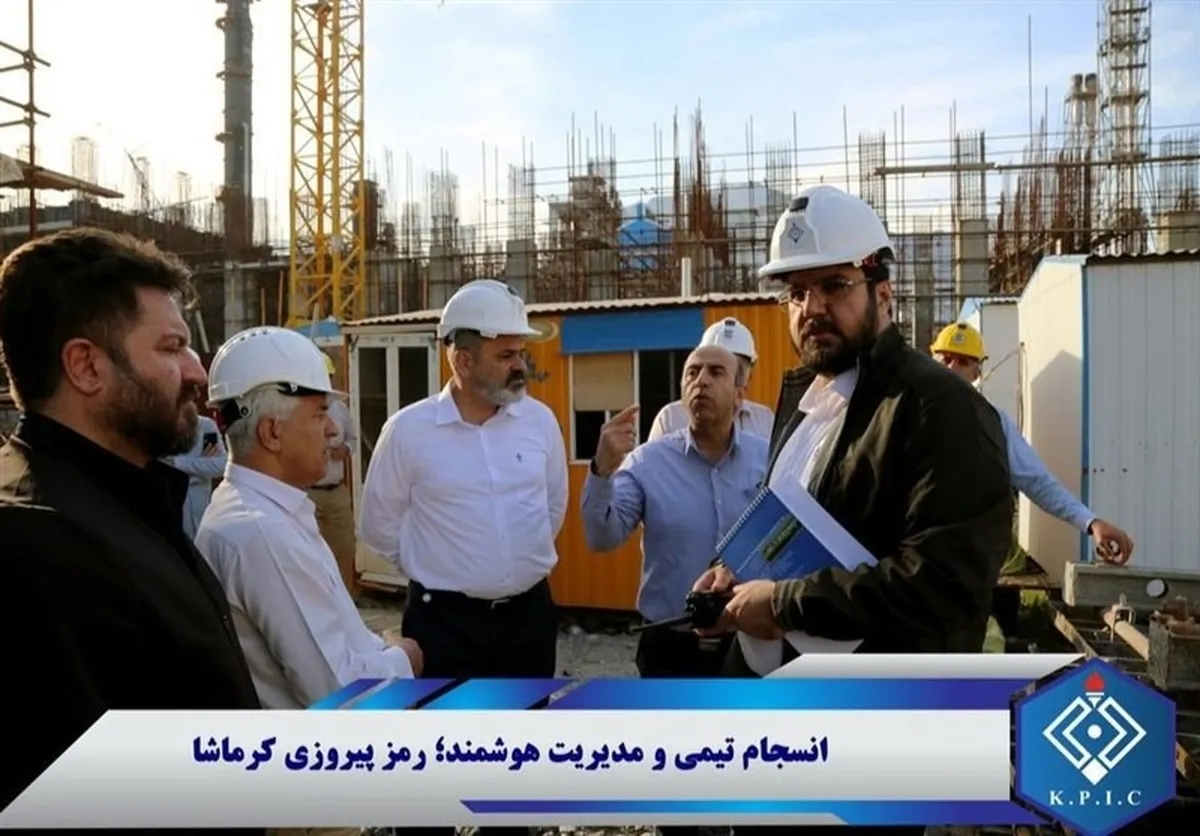 انسجام تیمی و مدیریت هوشمند؛ رمز پیروزی کرماشا