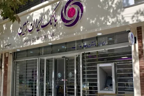 ایران زمین در مسیر بازآرایی سودآوری / روایت رشد عملیاتی در بطن اعداد