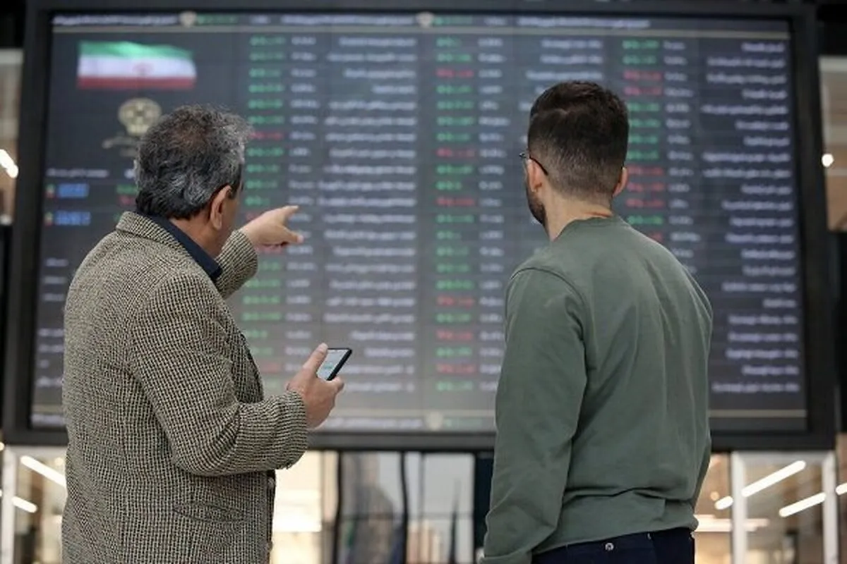 جزئیات بسته حمایتی بازار سهام در هفته جاری اعلام شد