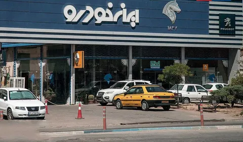 جزئیات فروش فوری ایران خودرو ویژه این گروه از متقاضیان + اسامی خودروها و زمان تحویل